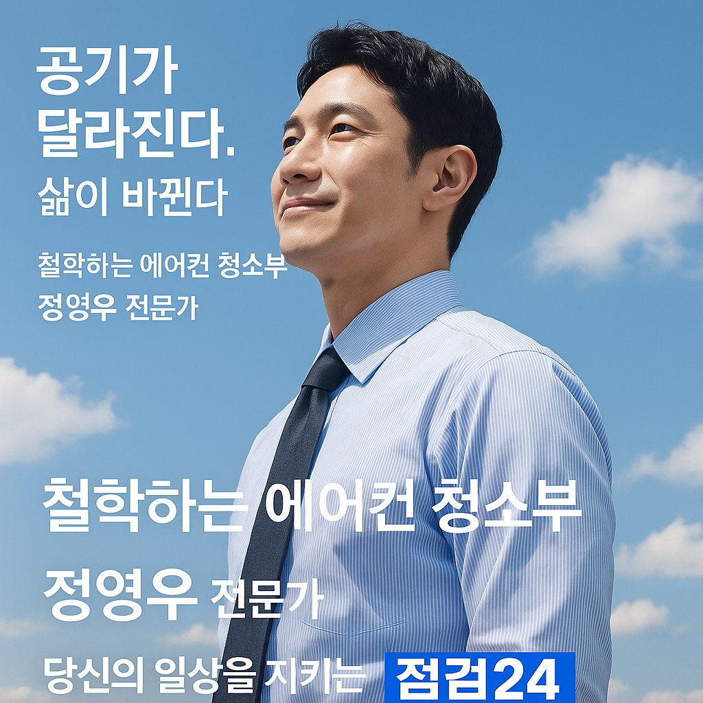 대표 이미지