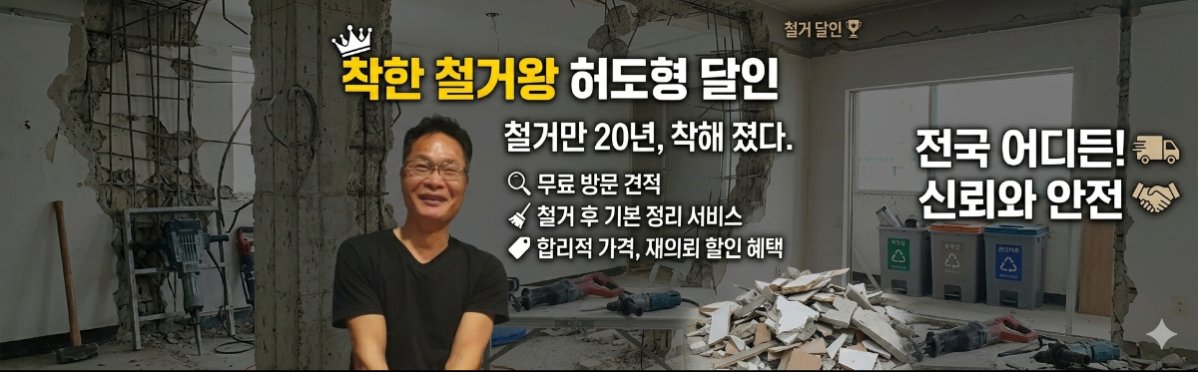 대표이미지